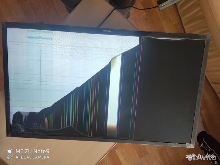 Samsung ue32n5300au