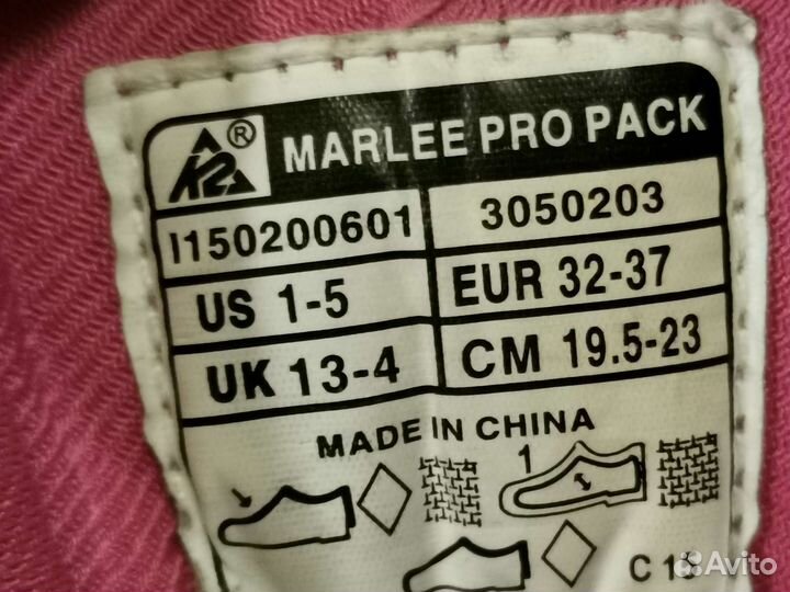 Ролики детские Marlee K2 Pro