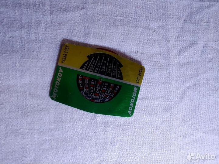 Коллекционный календарь с 1960 по 2000