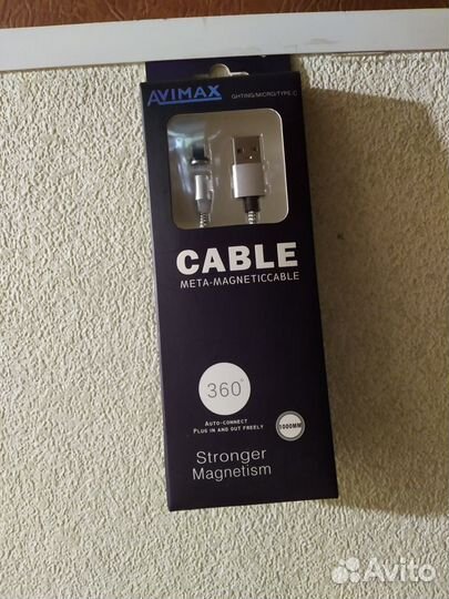 Usb кабели магнитные