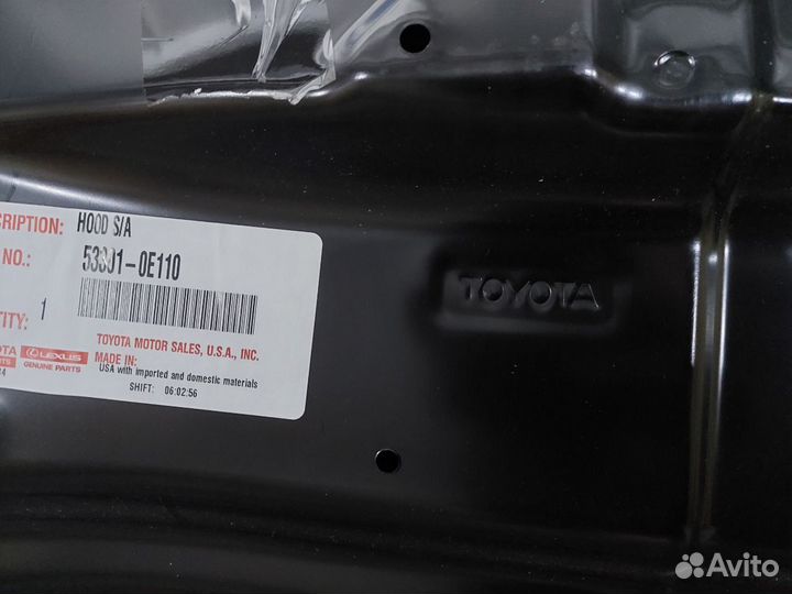 533010E110 Капот новый оригинал Highlander 13-19