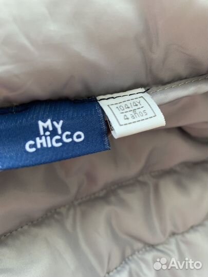 Жилет для мальчика chicco 104