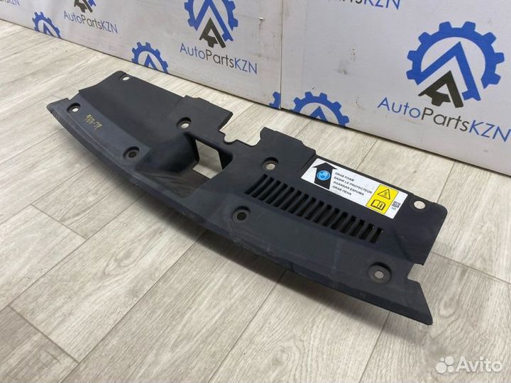 Накладка замка капота Honda Cr-V 5 L15BG