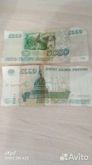 Монеты СССР и снг