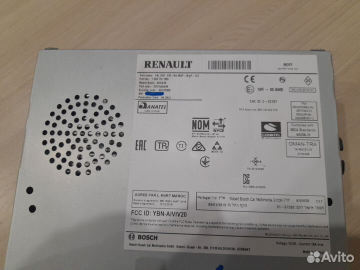 Мултимедиа easy link на Duster 2021