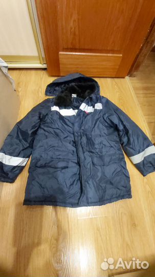 Костюм мужской рабочий спецодежда зимний