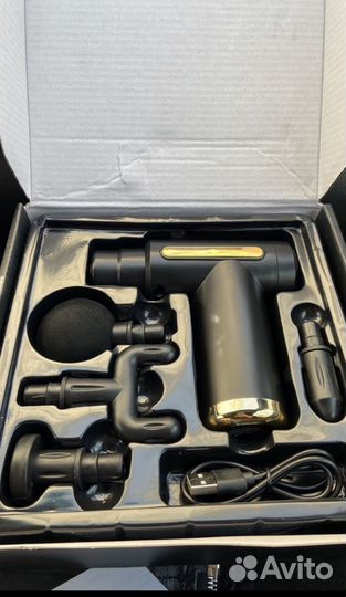 Масажер для тела