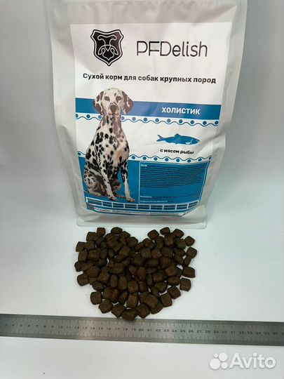Сухой корм для собак крупных и мелких пород