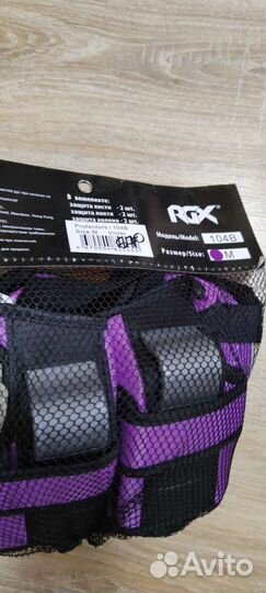 Роликовые коньки детские раздвижные 31-34