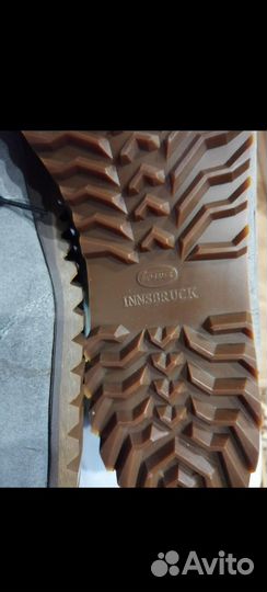 Ботинки для горных походов, покупались в Бремене