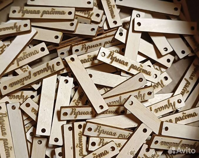 Бирка ручная работа. Шильдик деревянный