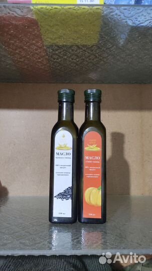 Сыродавленное масло чёрного тмина холодный отжим