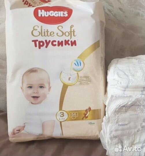 Трусики хаггис элит софт 3