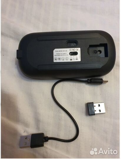 Беспроводная компьютерная мышь