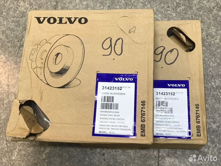 Тормозные диски volvo xc90 задние