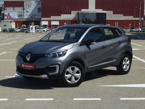 Renault Kaptur 1.6 CVT, 2017, 161 506 км, с пробегом, цена 1 085 000 руб.