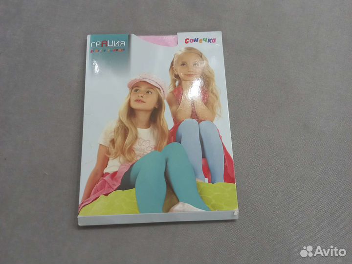 Колготки детские капроновые розовые