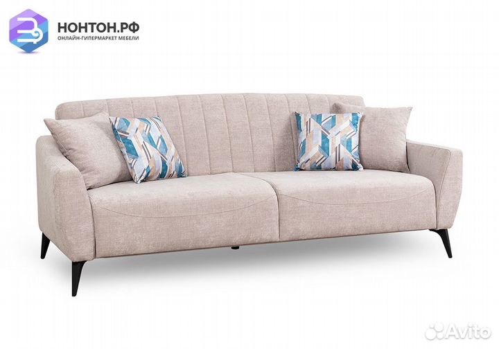 Диван книжка Наоми серо-бежевый / голубой