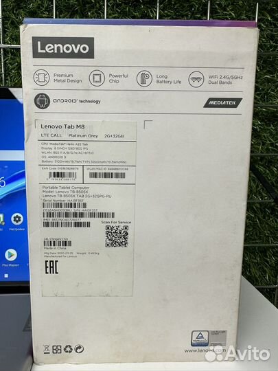Планшет lenovo tab m8 2/32 gb
