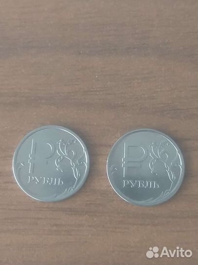 Редкие, коллекционные монеты