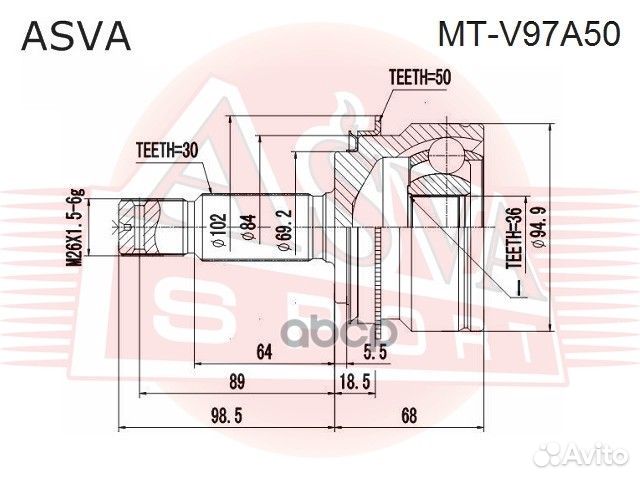 Шрус наружный 36x69,1x30 MTV97A50 asva