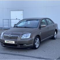 Toyota Avensis 2.0 MT, 2005, 333 040 км, с пробегом, цена 600 000 руб.