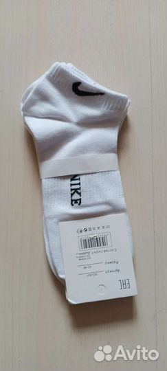 Носки nike белые мужские короткие