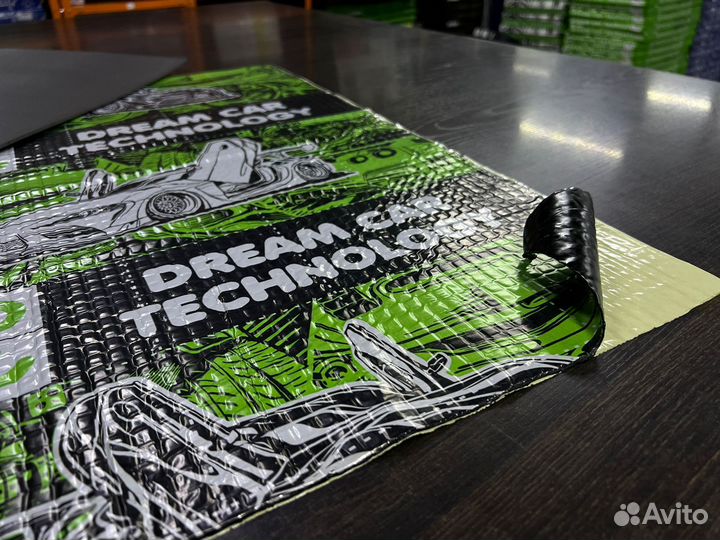 Вибропласт Dream Car 2 мм