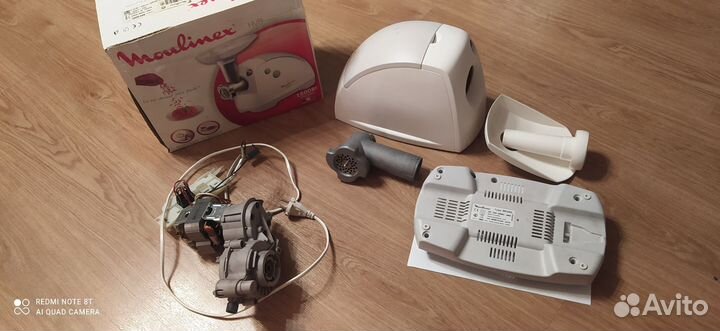 Мясорубка moulinex hv 8 (на запчасти)