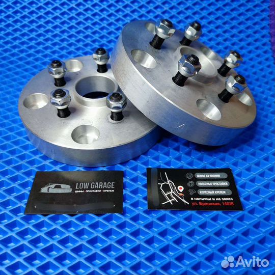 Проставки 2шт 5х139.7-5х100 30мм переходные