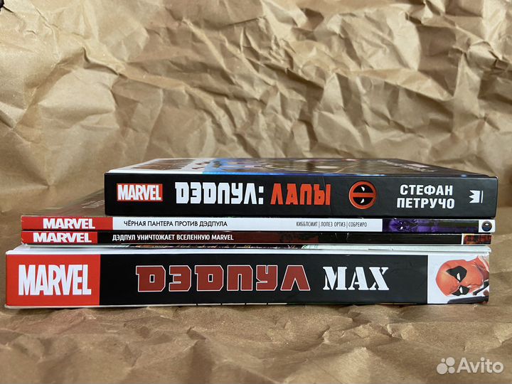 Комиксы марвел дэдпул