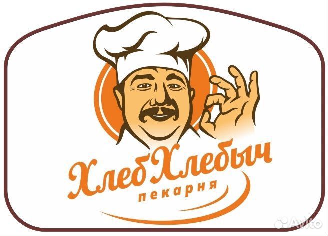 Кухонный работник