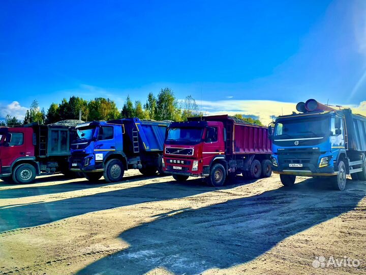 Водитель самосвала