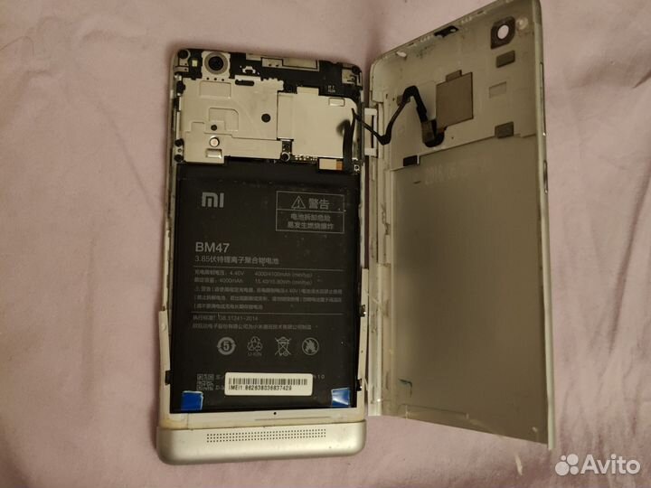 Xiaomi Redmi 3S, 3/32 ГБ