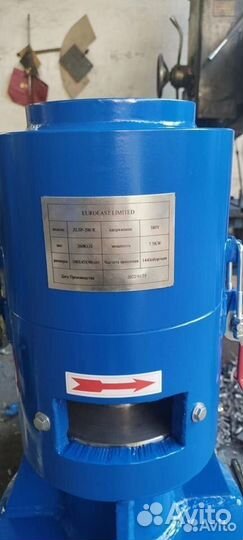 Гранулятор пеллет (опил)