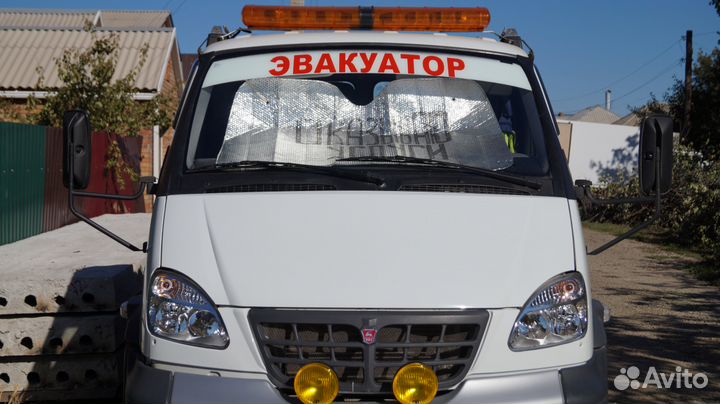 Эвакуатор