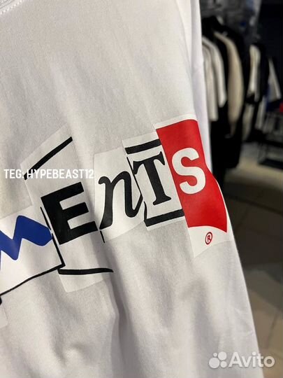 Vetements футболка оверсайз шоуоум