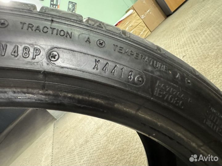 Dunlop SP Sport Maxx 050+ 255/35 R20 97Y