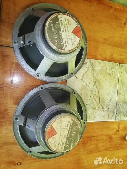 Динамик СССР 30гд-301, 30гд301,30гд 301