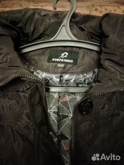 Пуховик женский