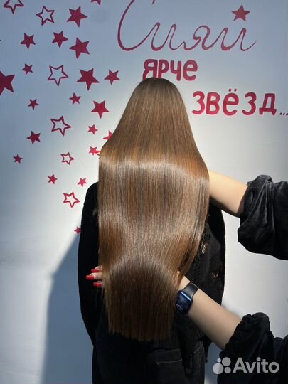 Кератин ботокс холодное восстановление