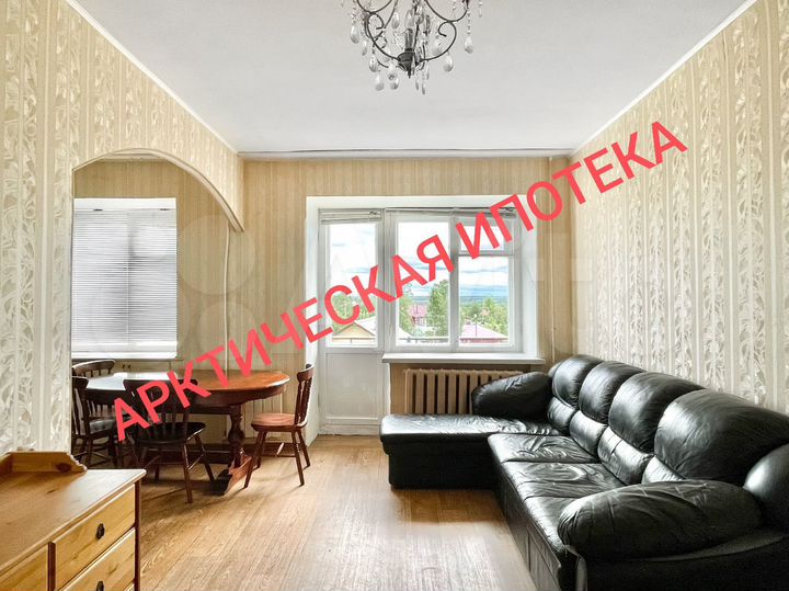 1-к. квартира, 29,4 м², 3/5 эт.