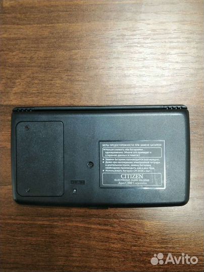 Электронный записная книжка Sitizen RX-5000