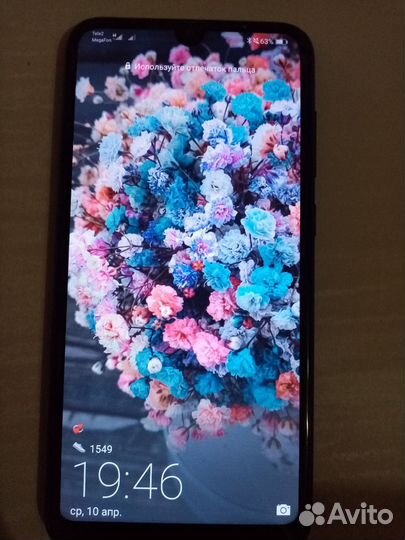 HUAWEI Y7 (2019), 3/32 ГБ