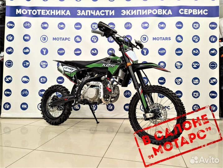 Питбайк K2R PF140