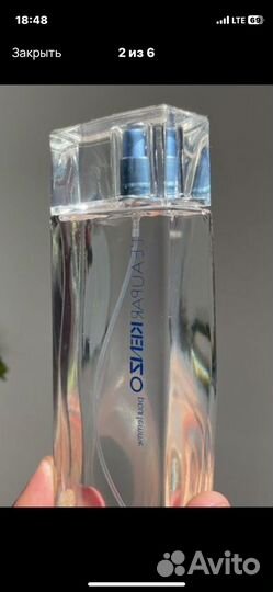 L'Eau par Kenzo Kenzo для женщин 100мл