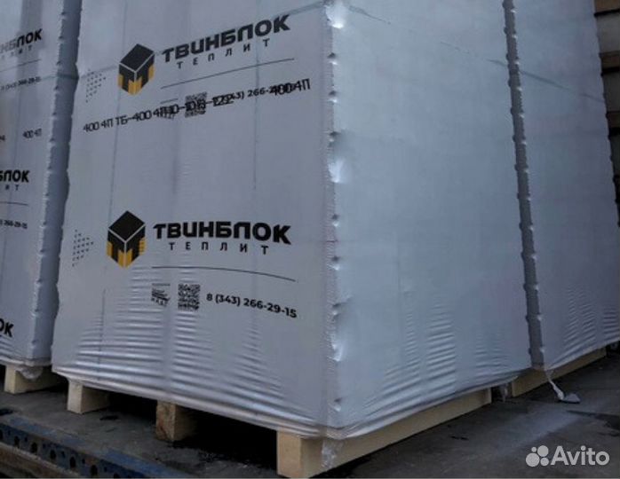 Пеноблоки газоблоки / доставка