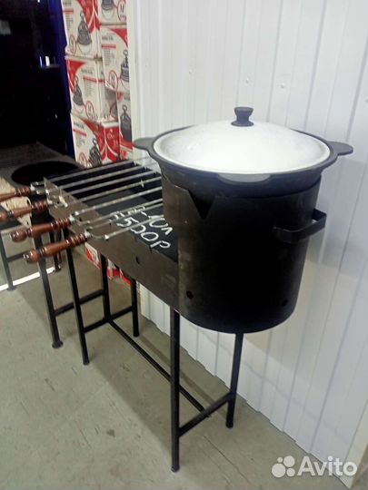 Мангал Узбекский