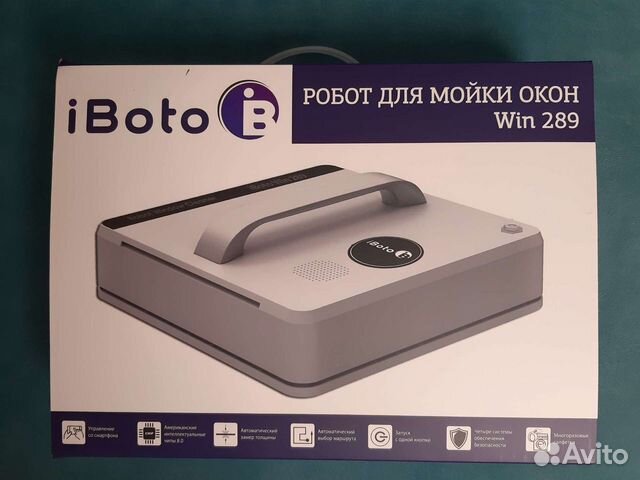 Робот стеклоочиститель