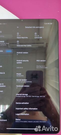 Планшет Xiaomi mi pad 5 pro 8 128